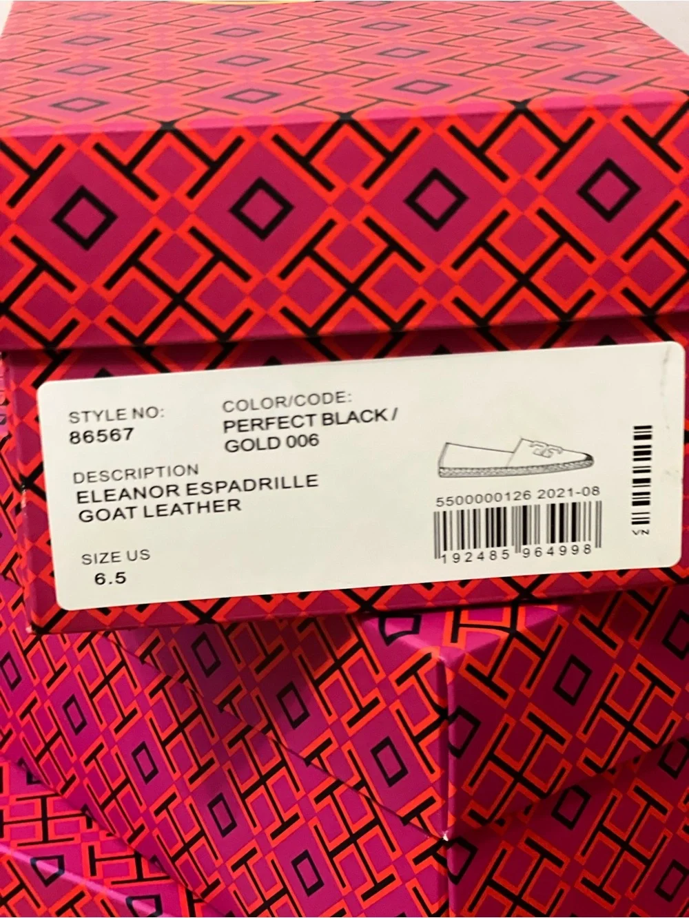 Tory Burch Black Leather Espadrille Flats with Gold Logo